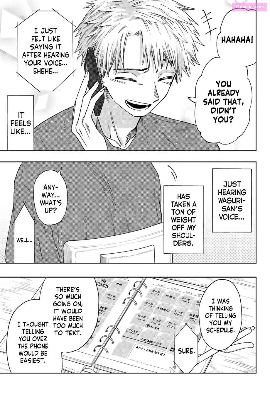 The Fragrant Flower Blooms with Dignity