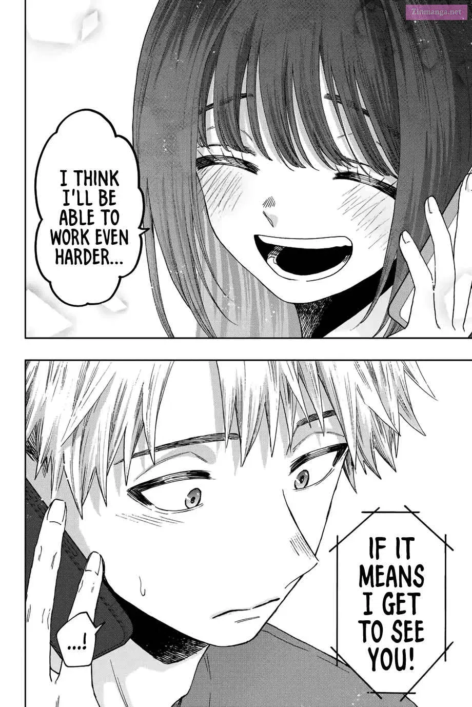 The Fragrant Flower Blooms with Dignity