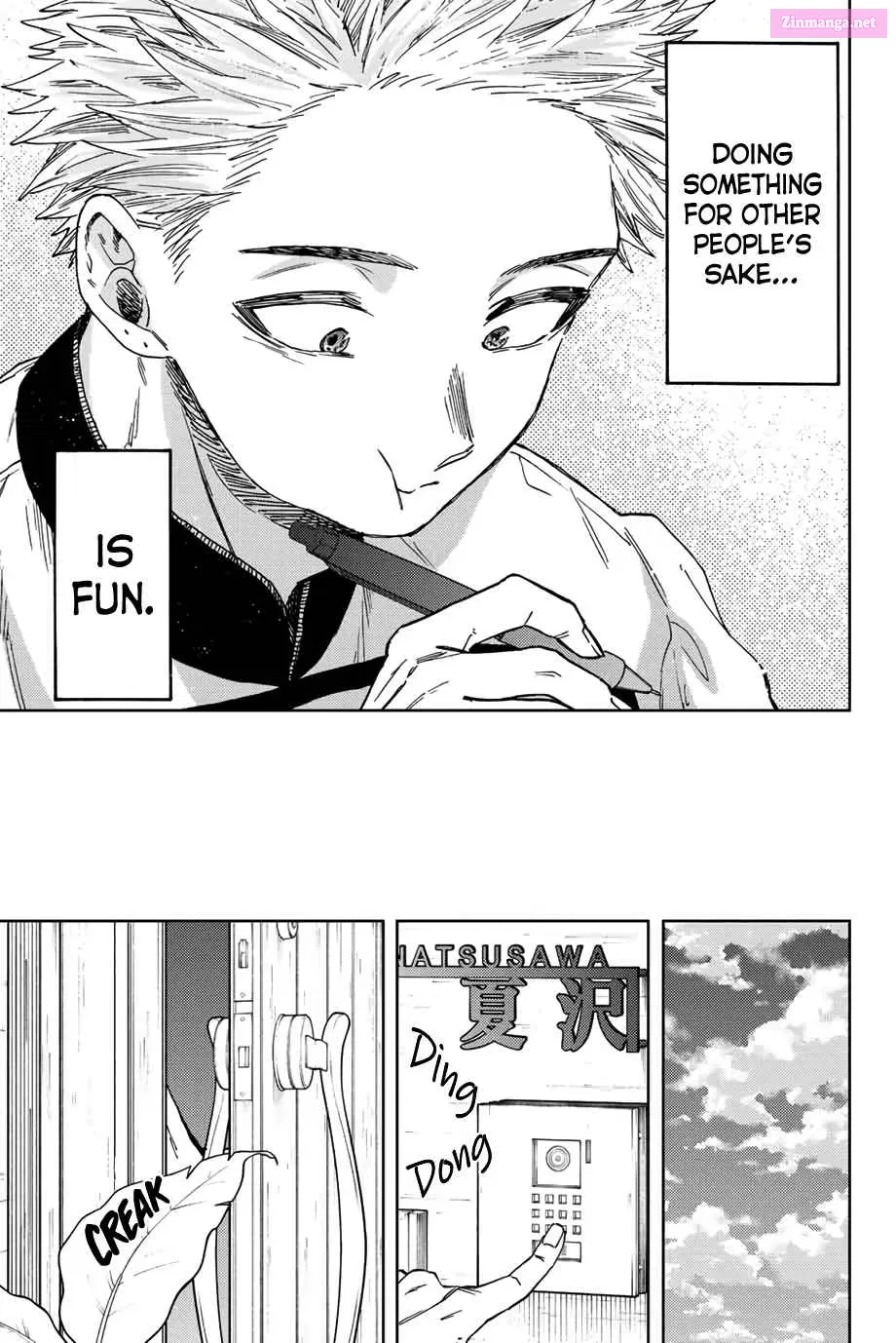 The Fragrant Flower Blooms with Dignity