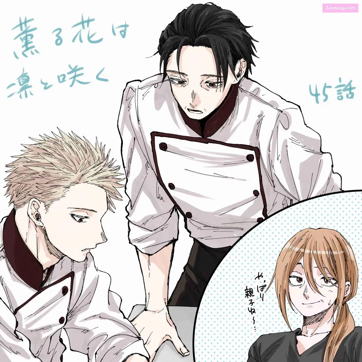 The Fragrant Flower Blooms with Dignity