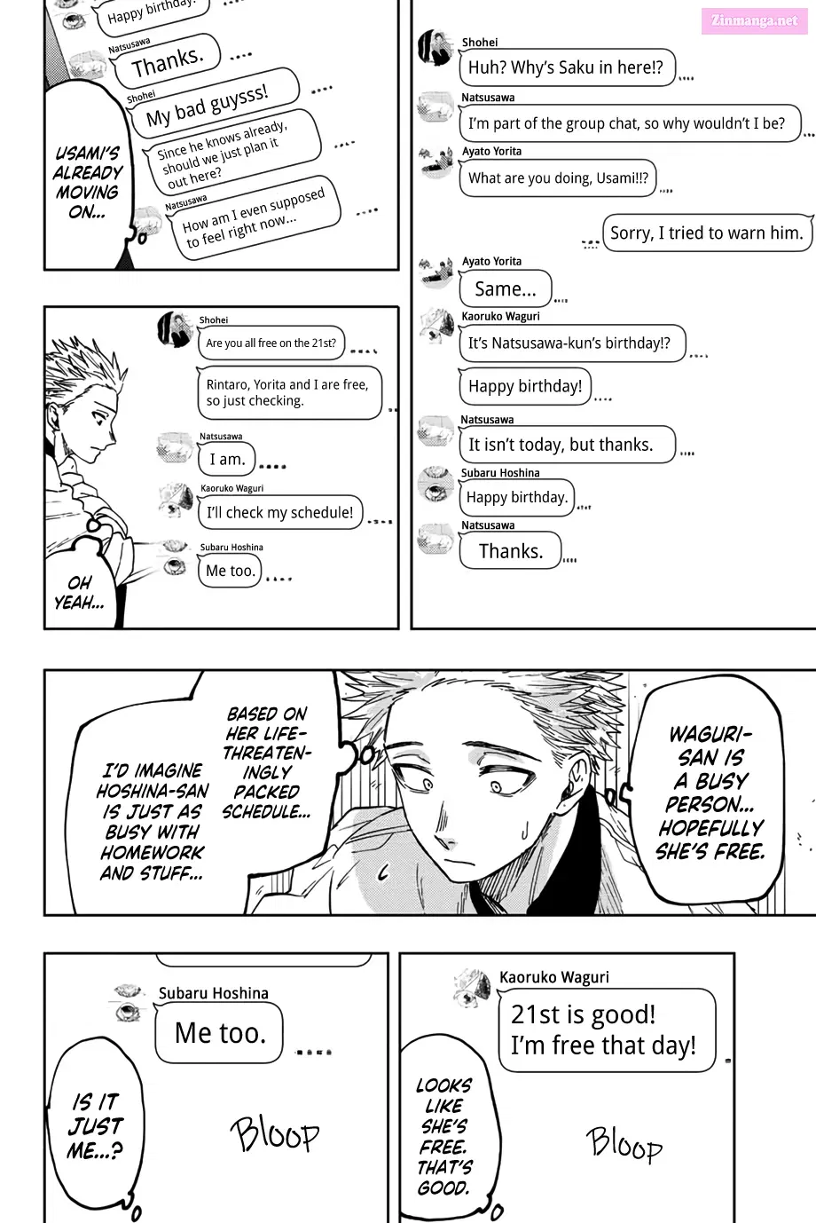 The Fragrant Flower Blooms with Dignity