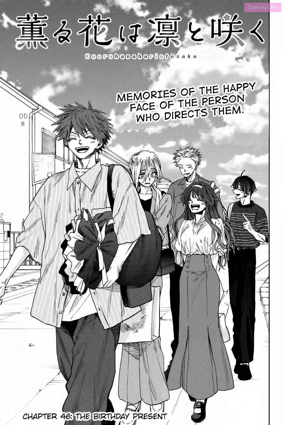 The Fragrant Flower Blooms with Dignity