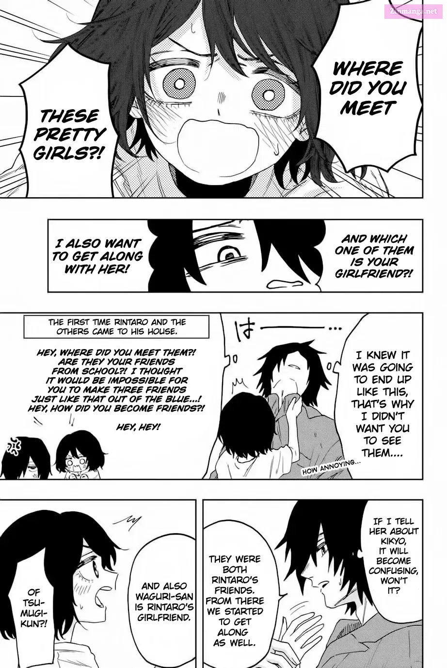 The Fragrant Flower Blooms with Dignity