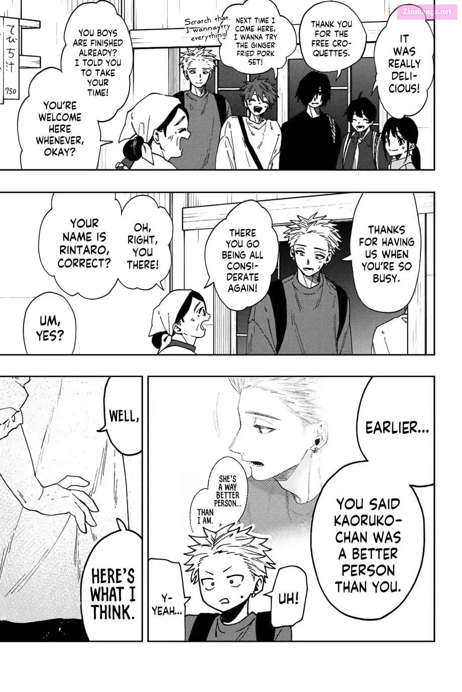 The Fragrant Flower Blooms with Dignity