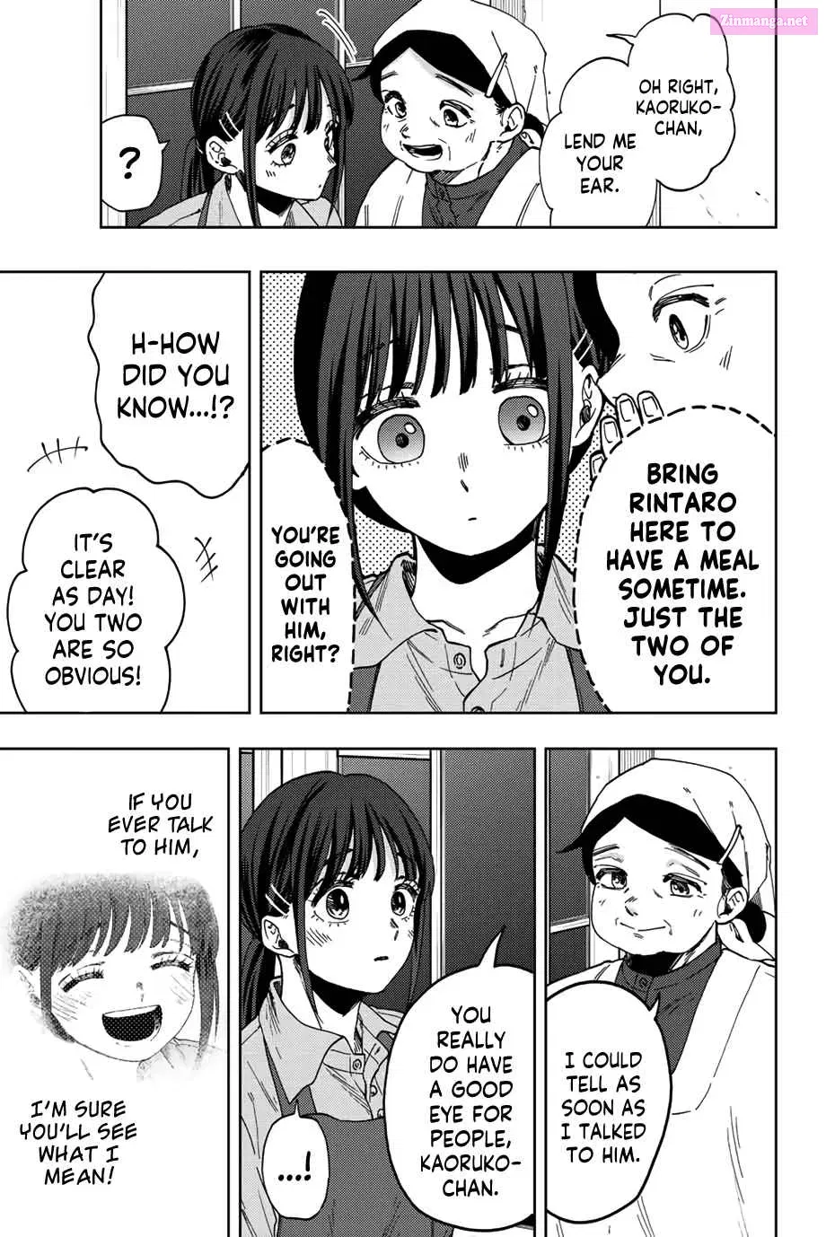 The Fragrant Flower Blooms with Dignity