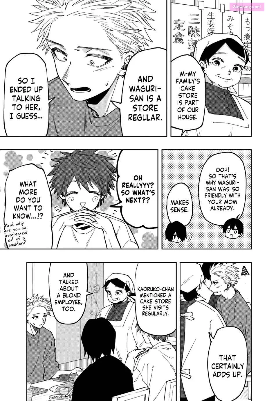 The Fragrant Flower Blooms with Dignity