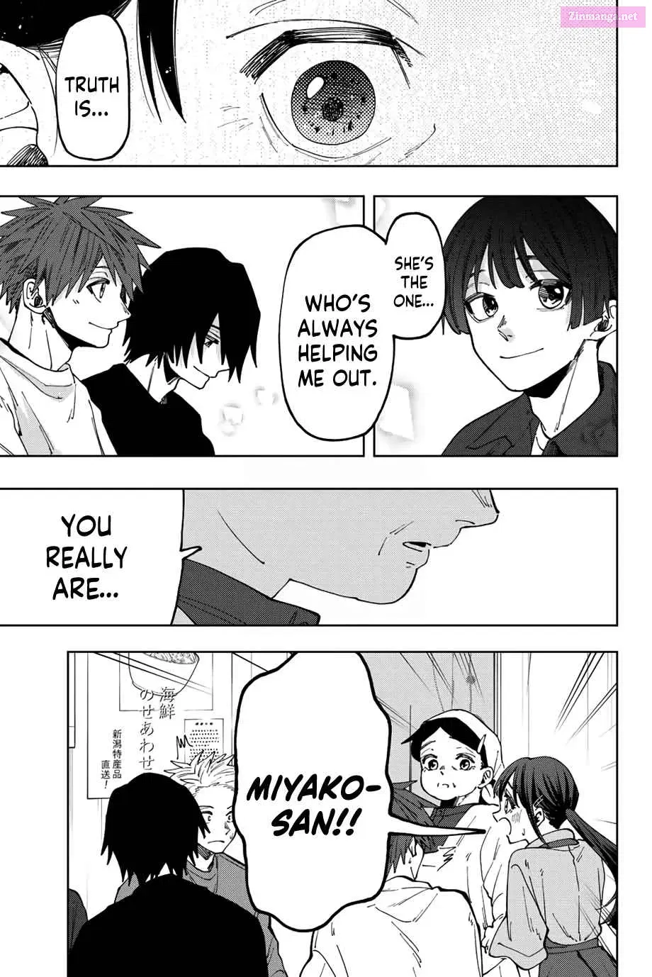 The Fragrant Flower Blooms with Dignity