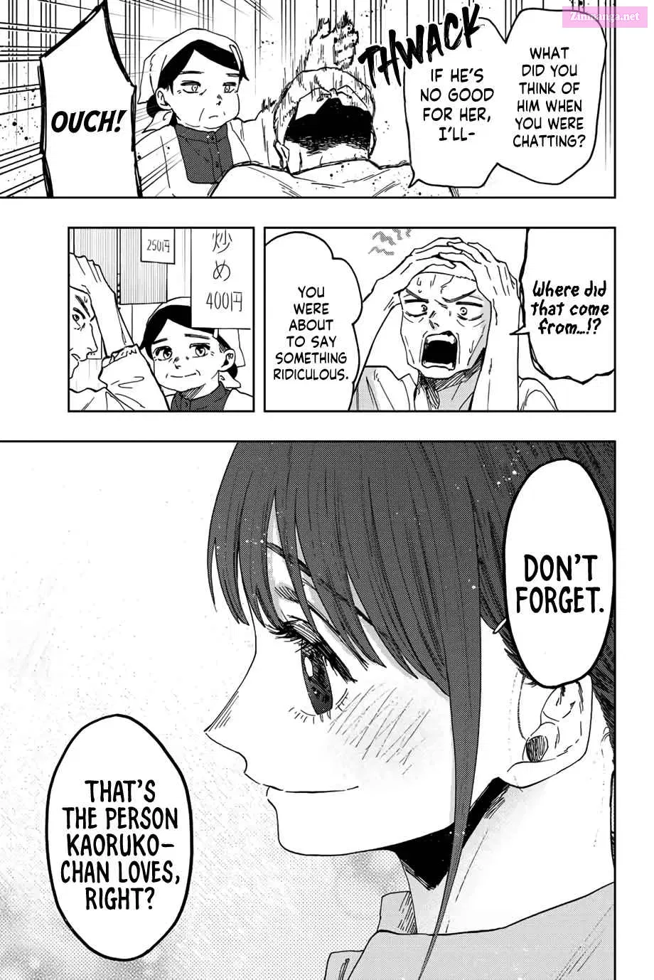 The Fragrant Flower Blooms with Dignity