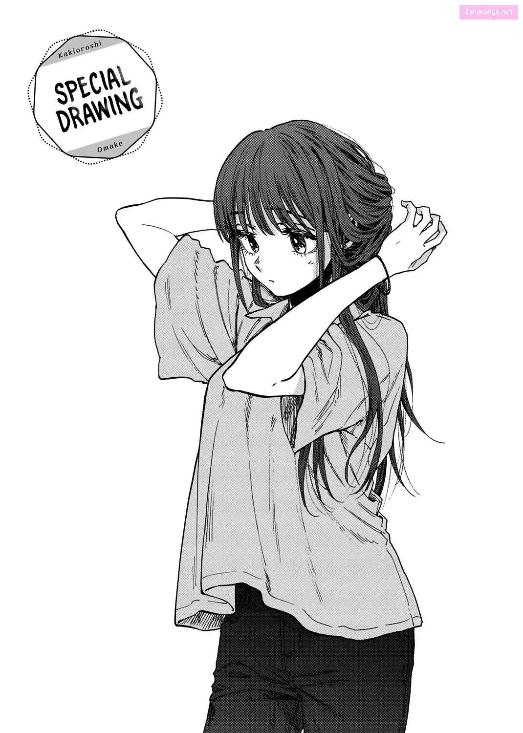 The Fragrant Flower Blooms with Dignity