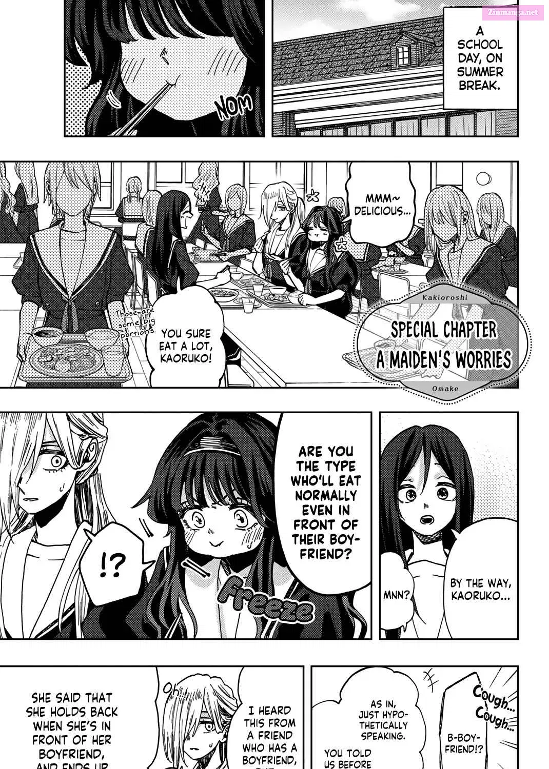 The Fragrant Flower Blooms with Dignity