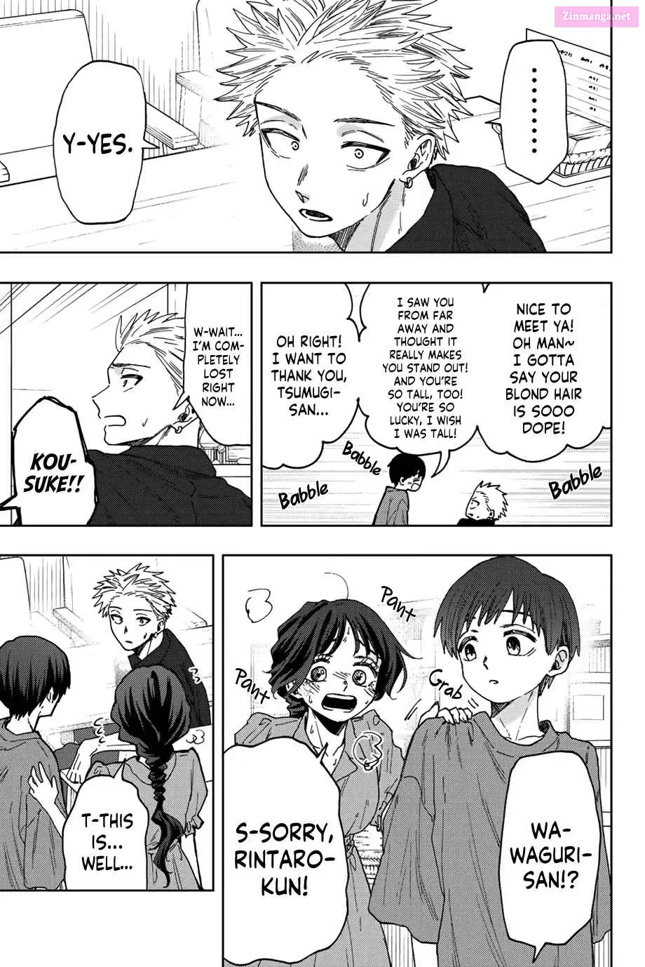 The Fragrant Flower Blooms with Dignity