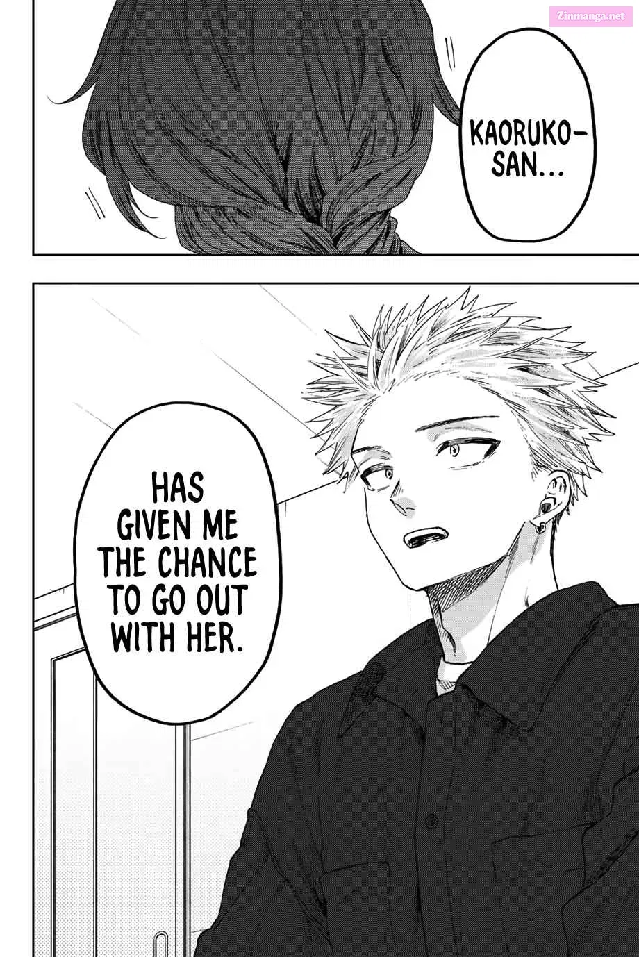 The Fragrant Flower Blooms with Dignity