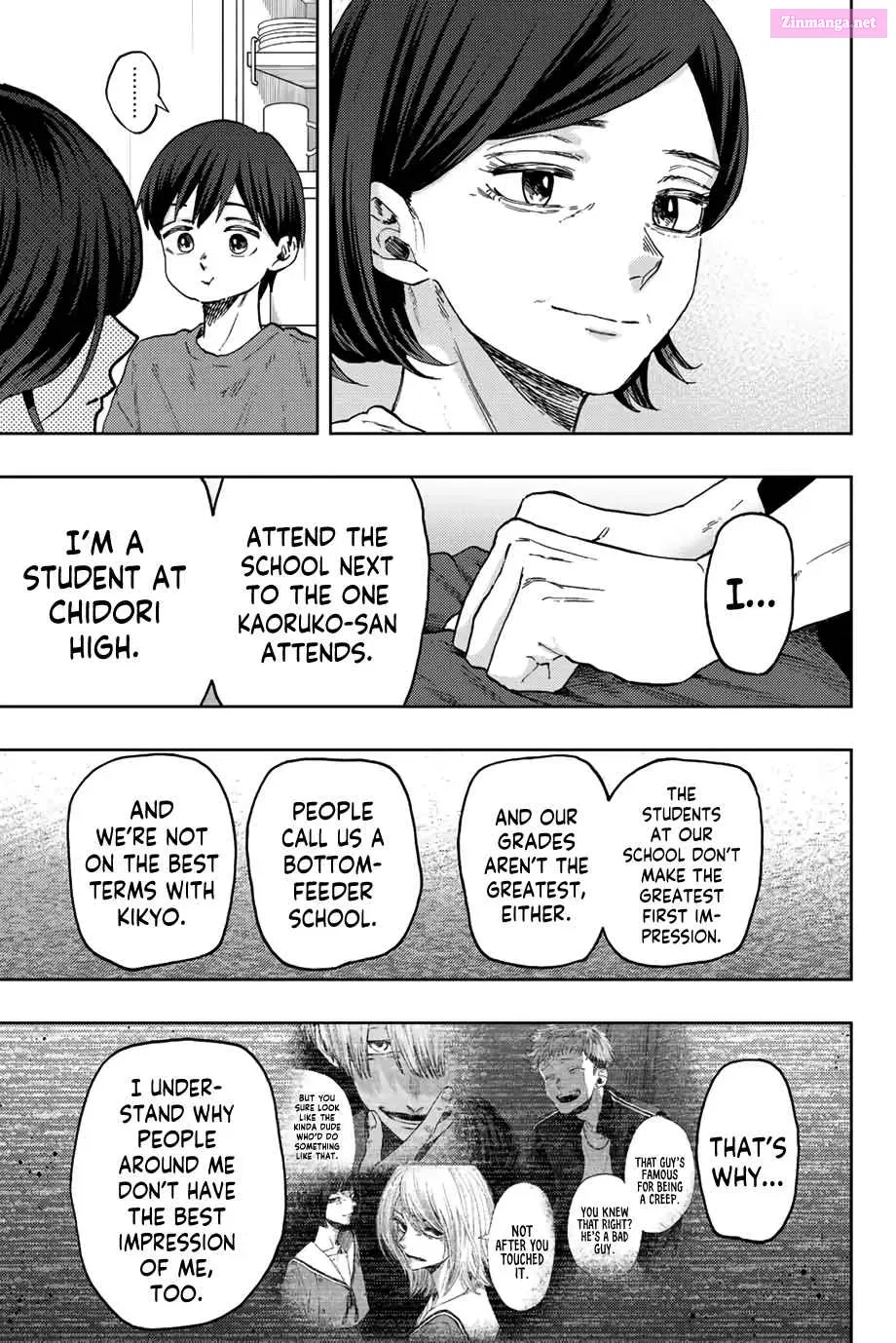 The Fragrant Flower Blooms with Dignity