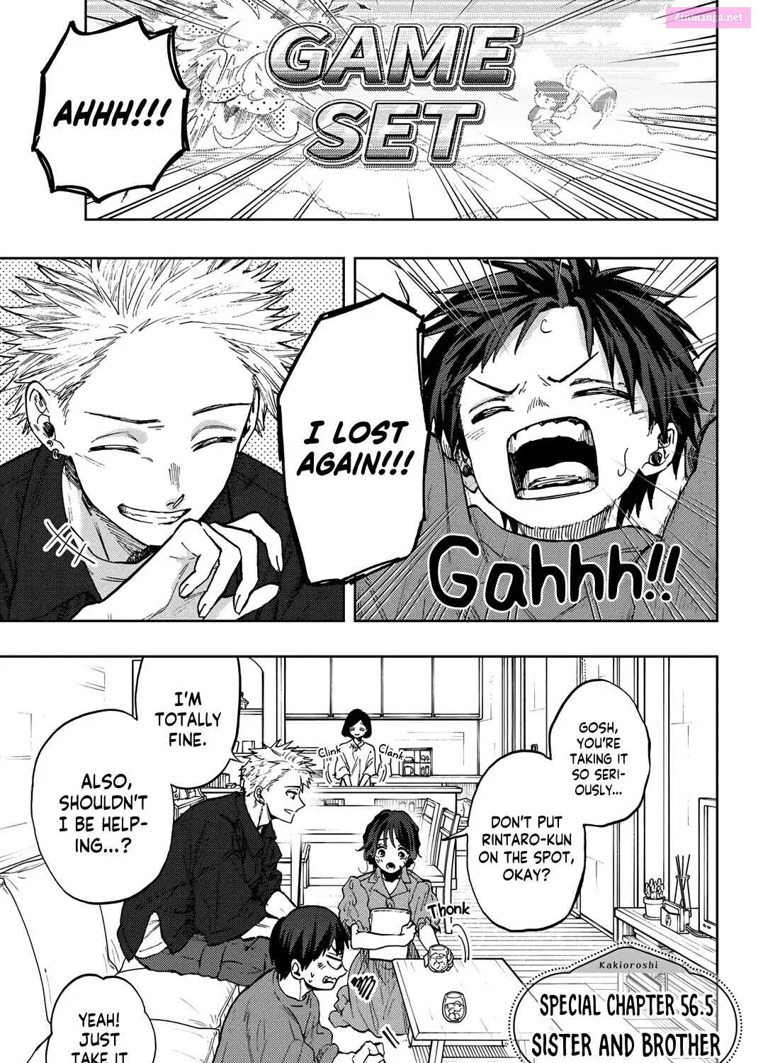 The Fragrant Flower Blooms with Dignity