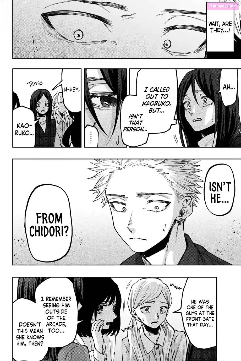 The Fragrant Flower Blooms with Dignity