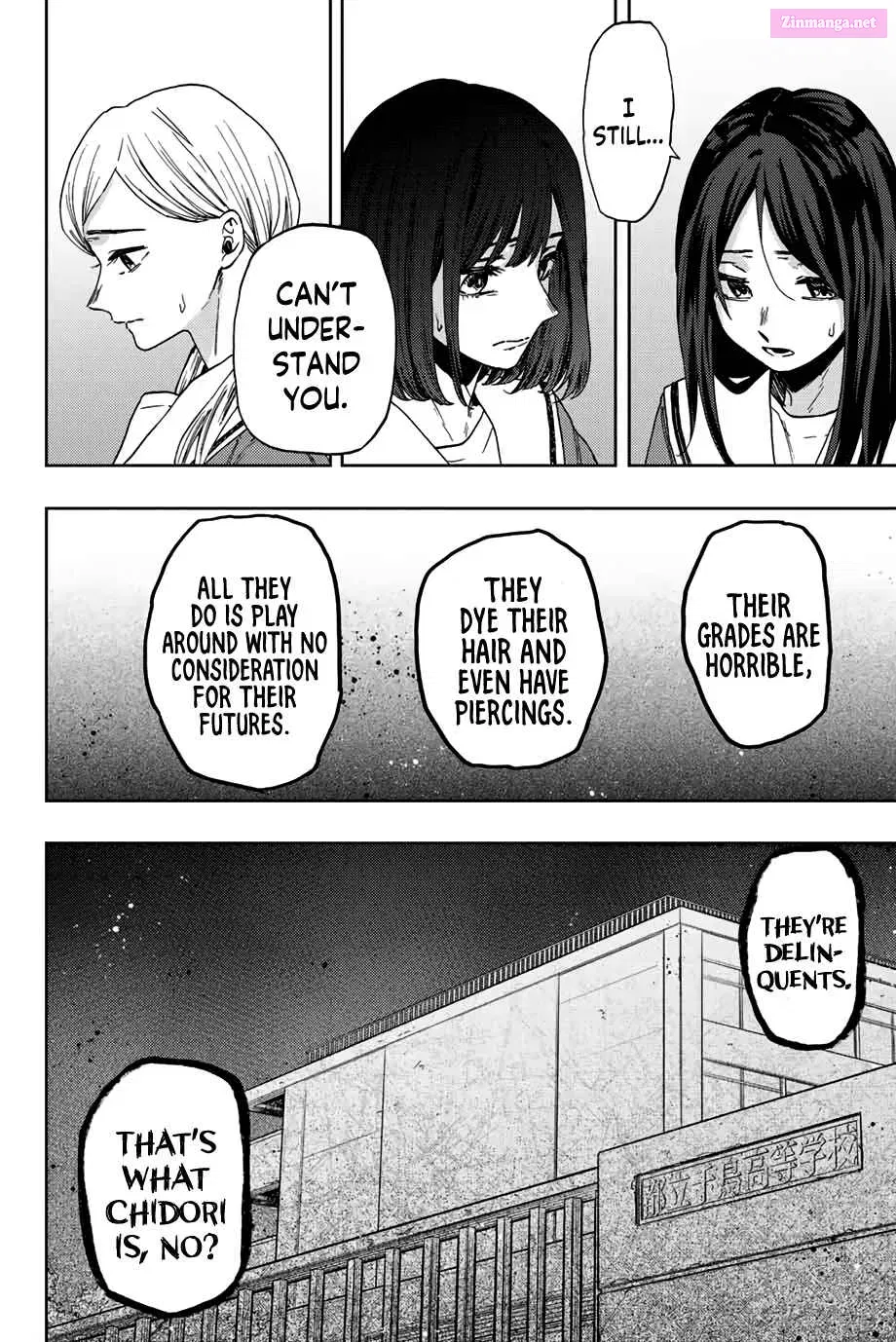 The Fragrant Flower Blooms with Dignity