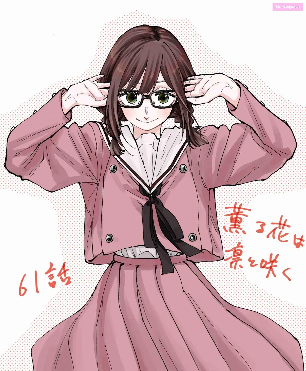 The Fragrant Flower Blooms with Dignity