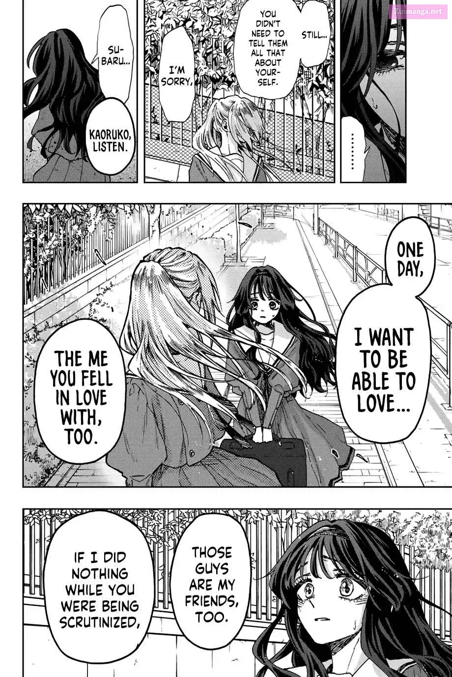 The Fragrant Flower Blooms with Dignity