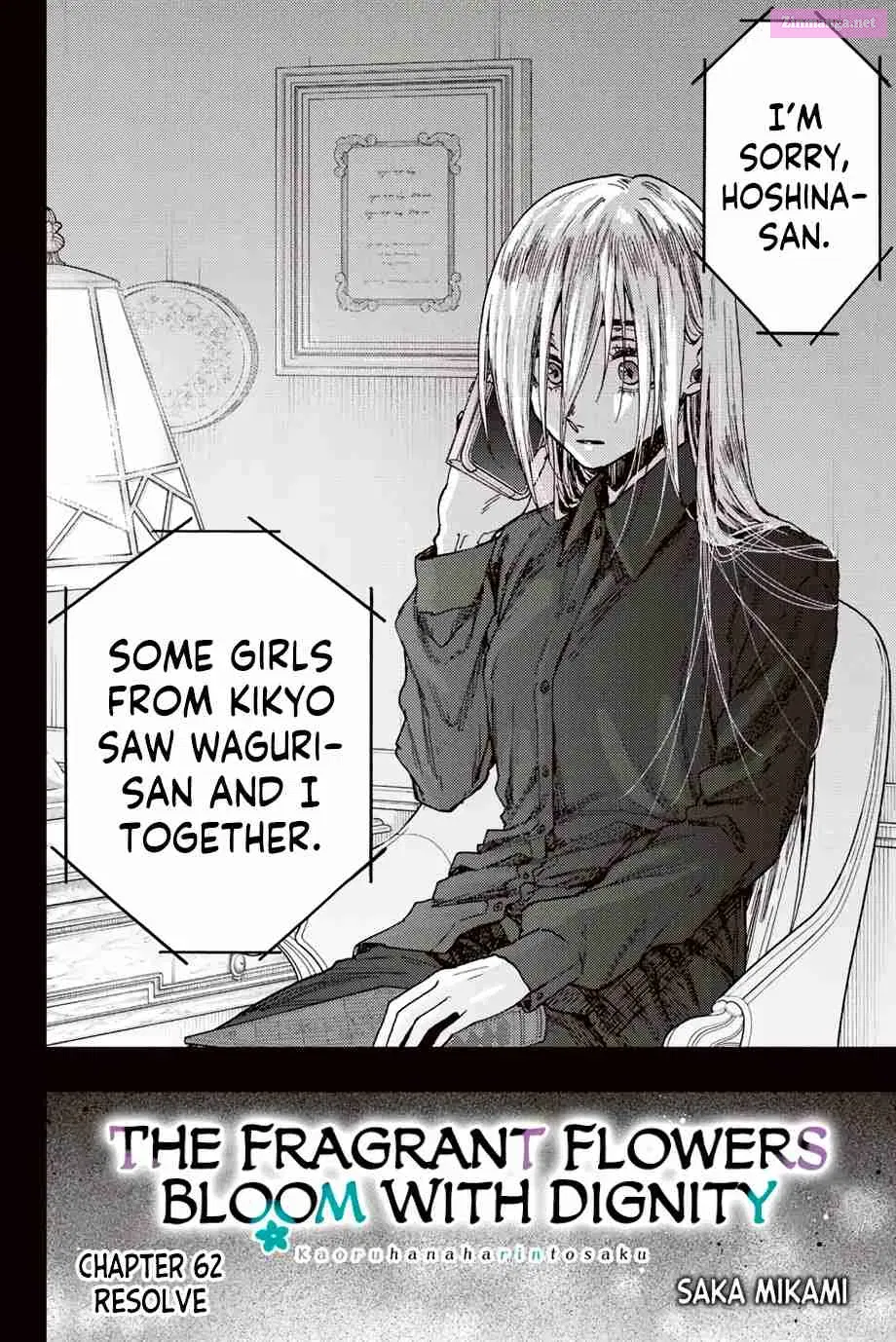 The Fragrant Flower Blooms with Dignity