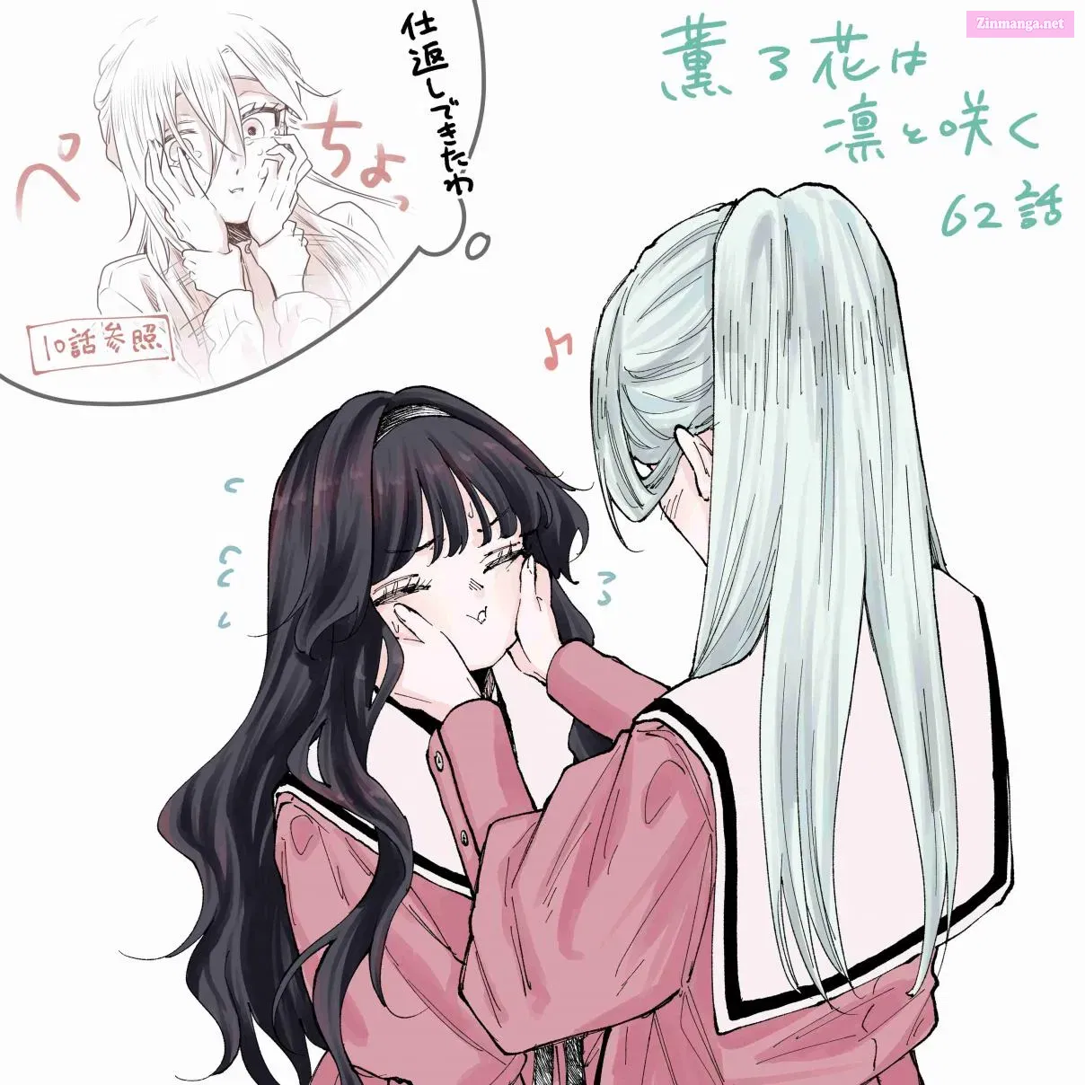 The Fragrant Flower Blooms with Dignity