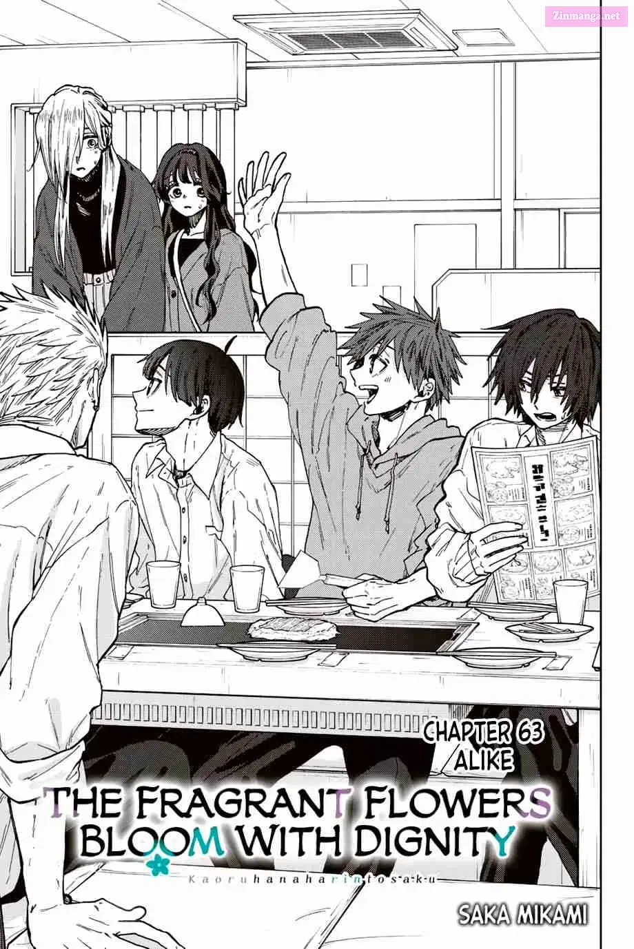 The Fragrant Flower Blooms with Dignity