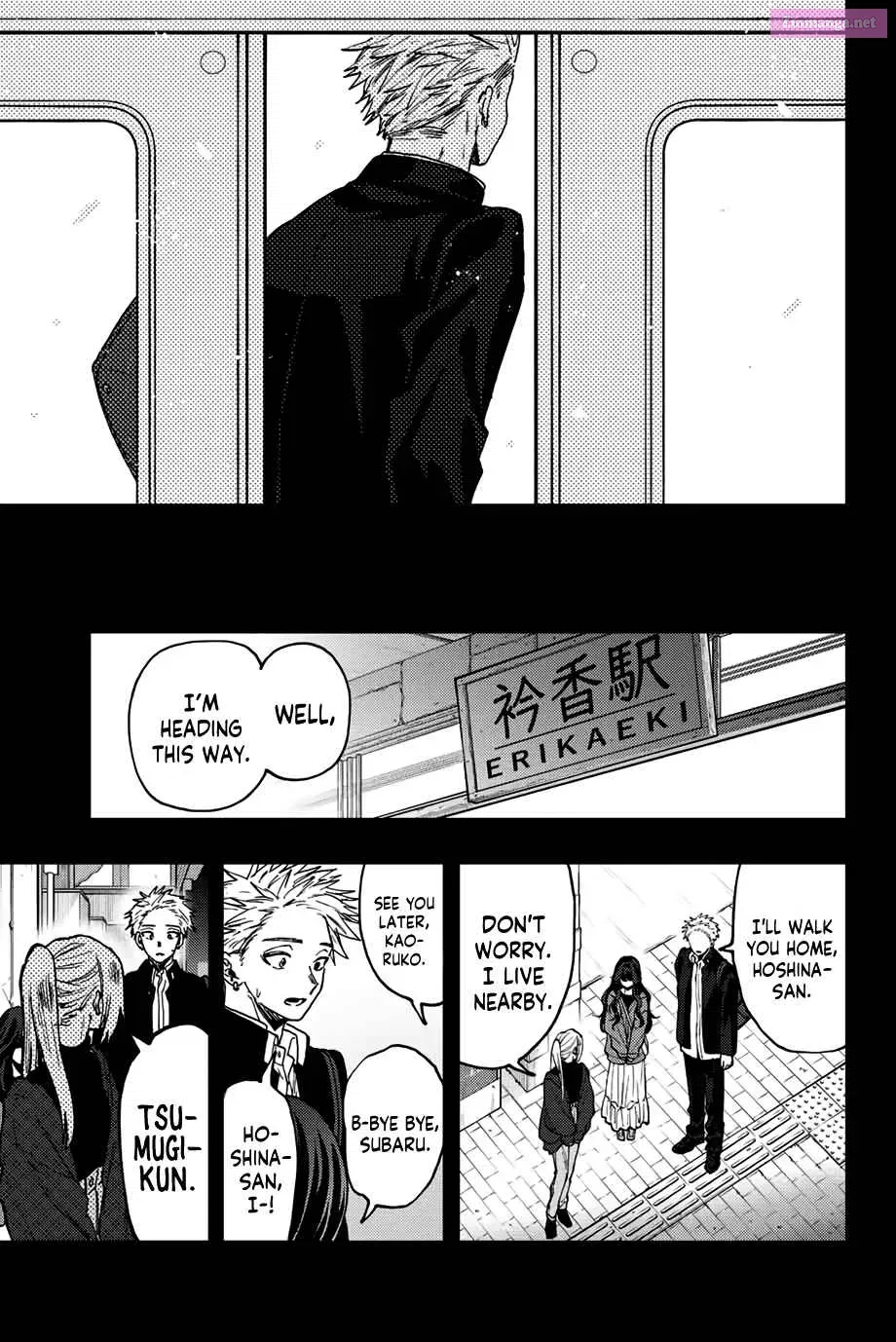 The Fragrant Flower Blooms with Dignity