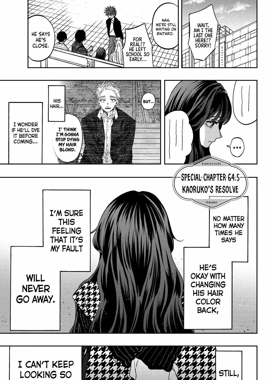 The Fragrant Flower Blooms with Dignity