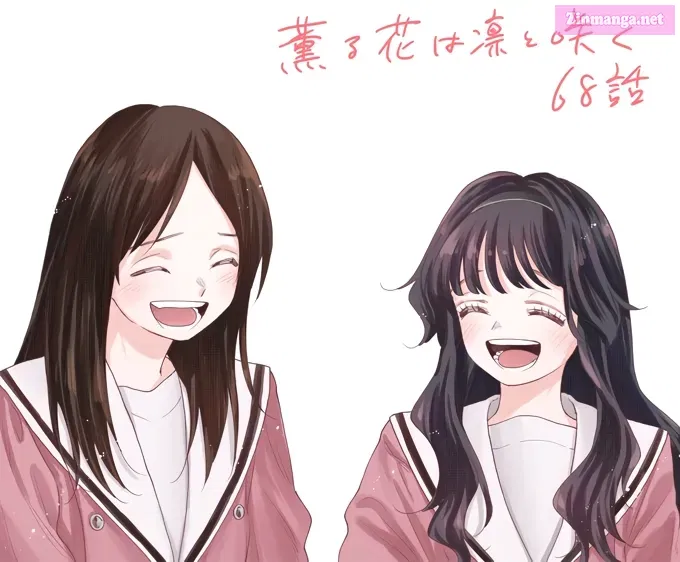 The Fragrant Flower Blooms with Dignity