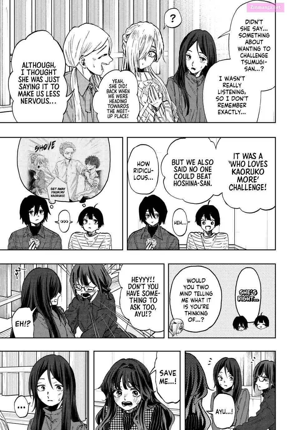 The Fragrant Flower Blooms with Dignity