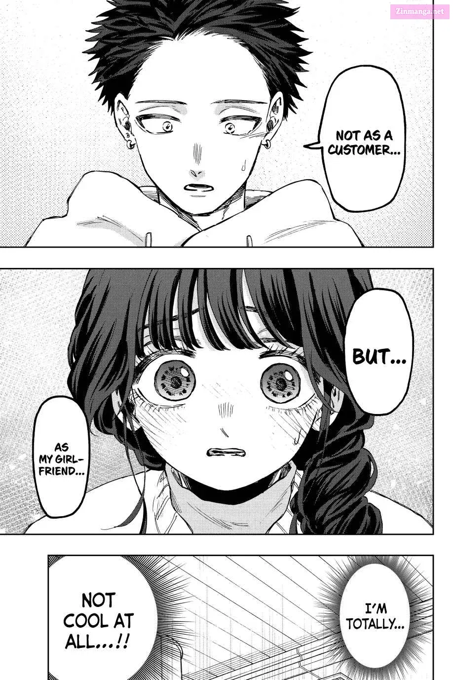 The Fragrant Flower Blooms with Dignity