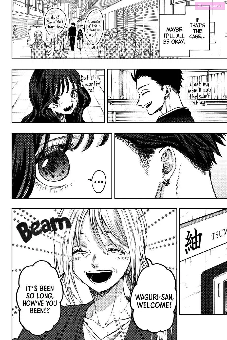 The Fragrant Flower Blooms with Dignity