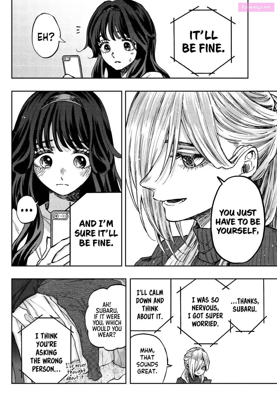 The Fragrant Flower Blooms with Dignity