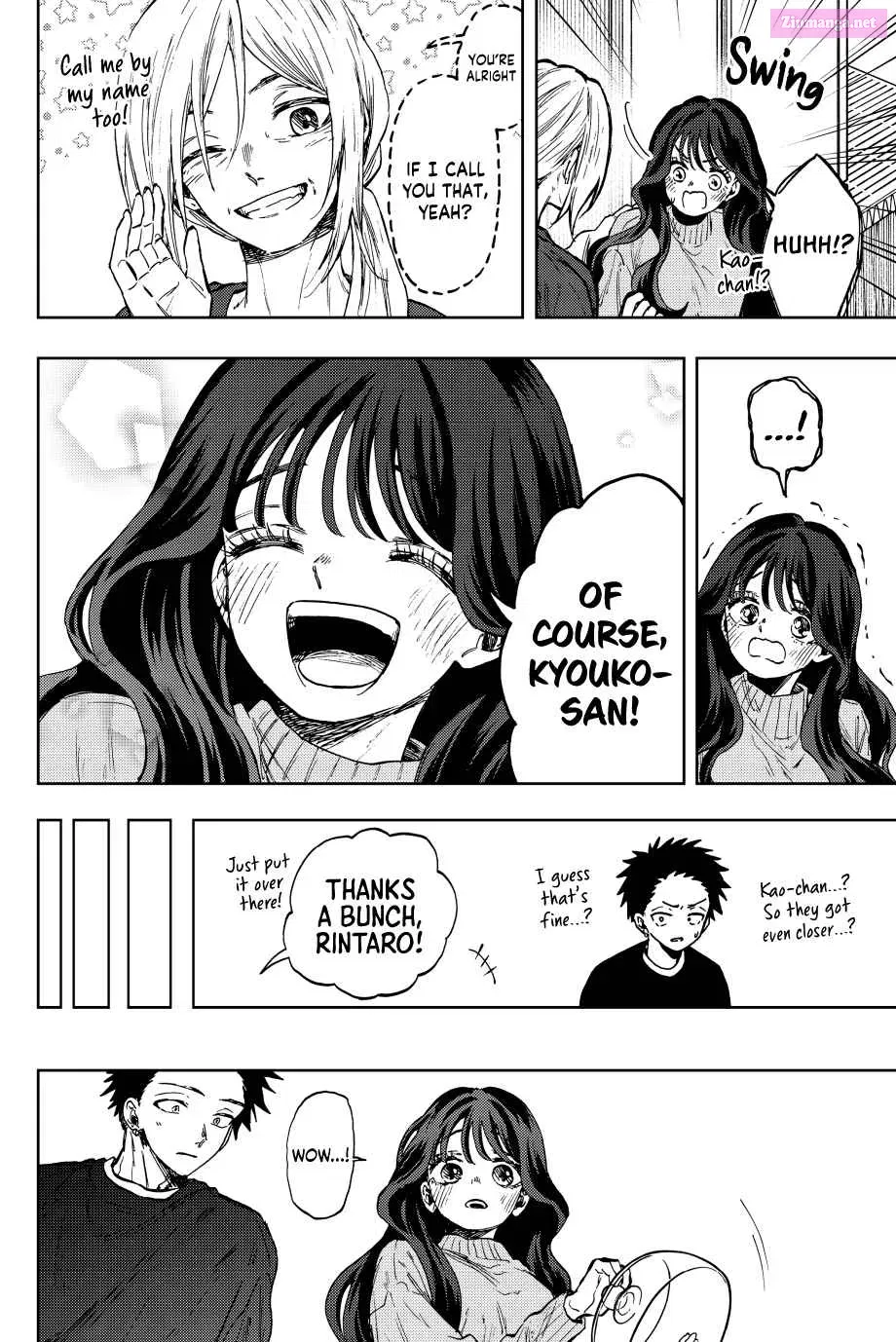 The Fragrant Flower Blooms with Dignity