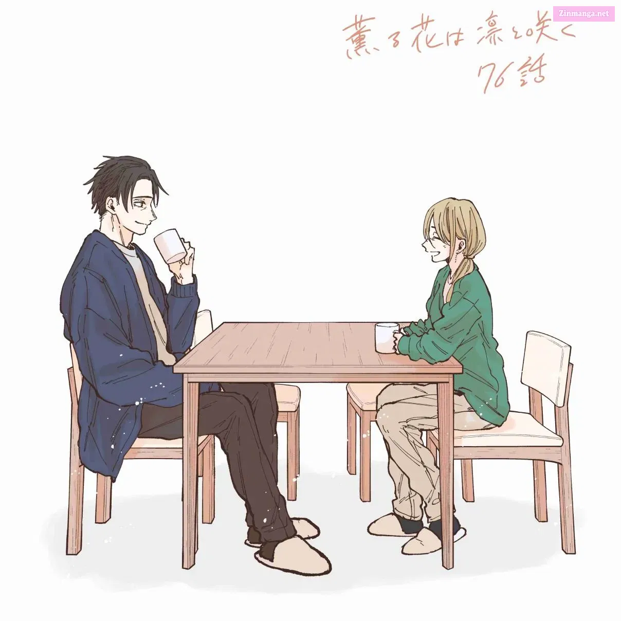 The Fragrant Flower Blooms with Dignity