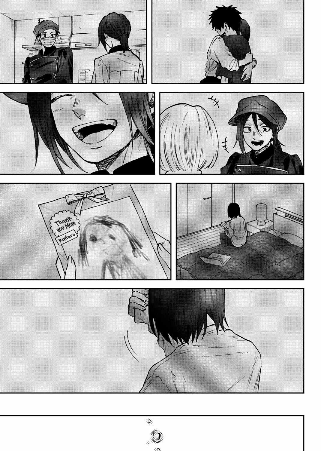 The Fragrant Flower Blooms with Dignity