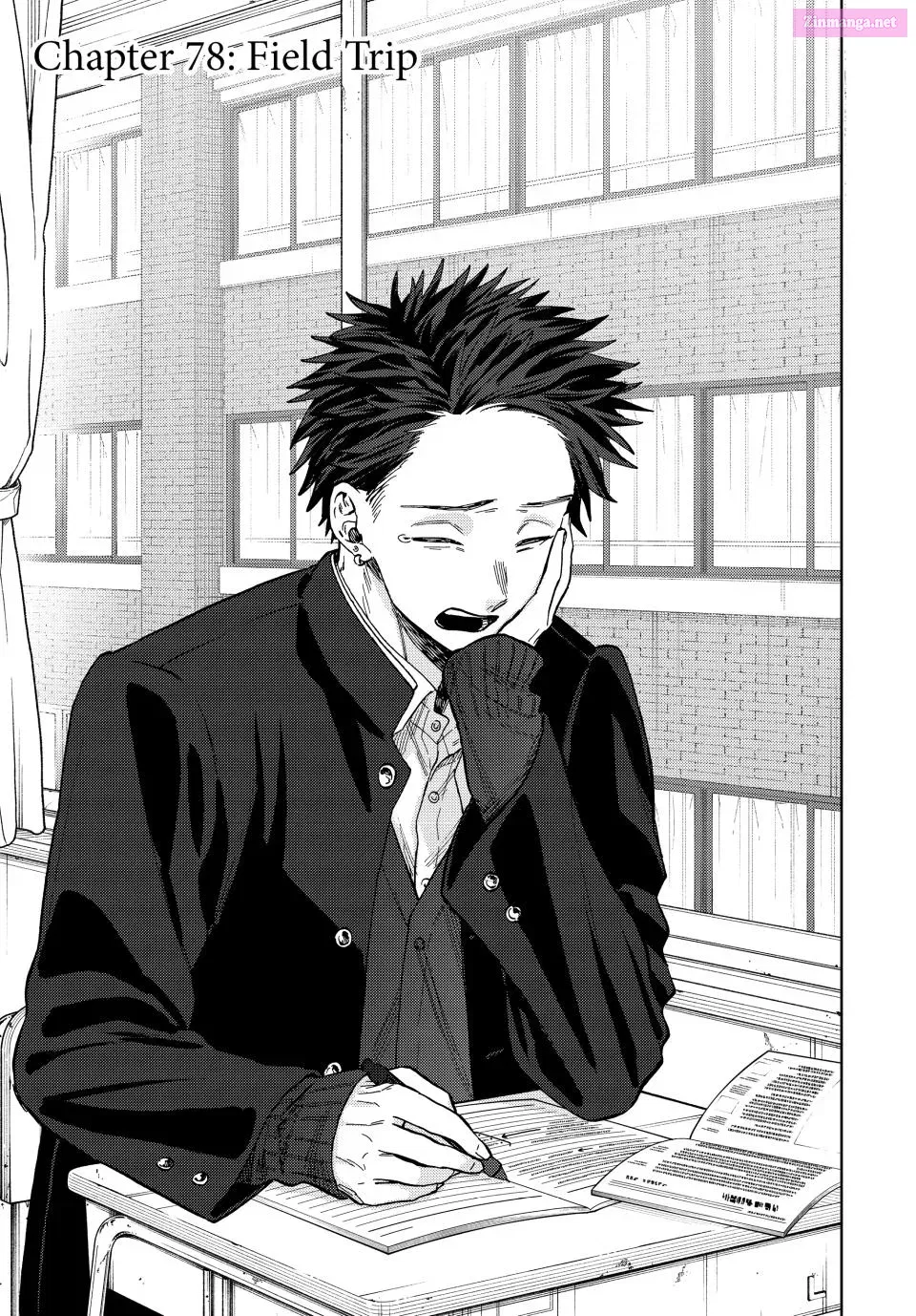 The Fragrant Flower Blooms with Dignity