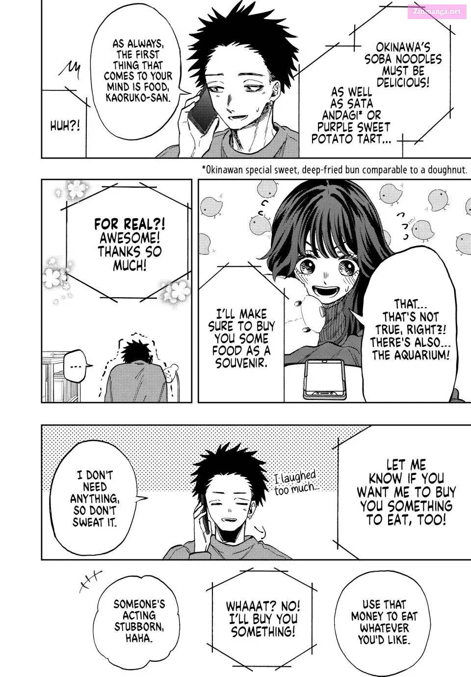 The Fragrant Flower Blooms with Dignity