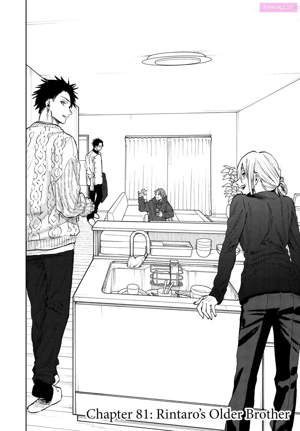 The Fragrant Flower Blooms with Dignity