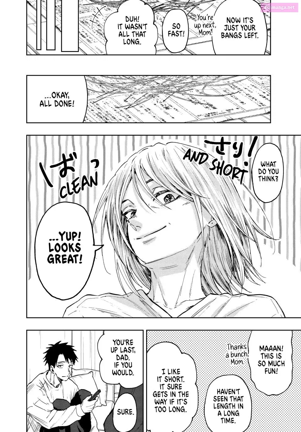 The Fragrant Flower Blooms with Dignity