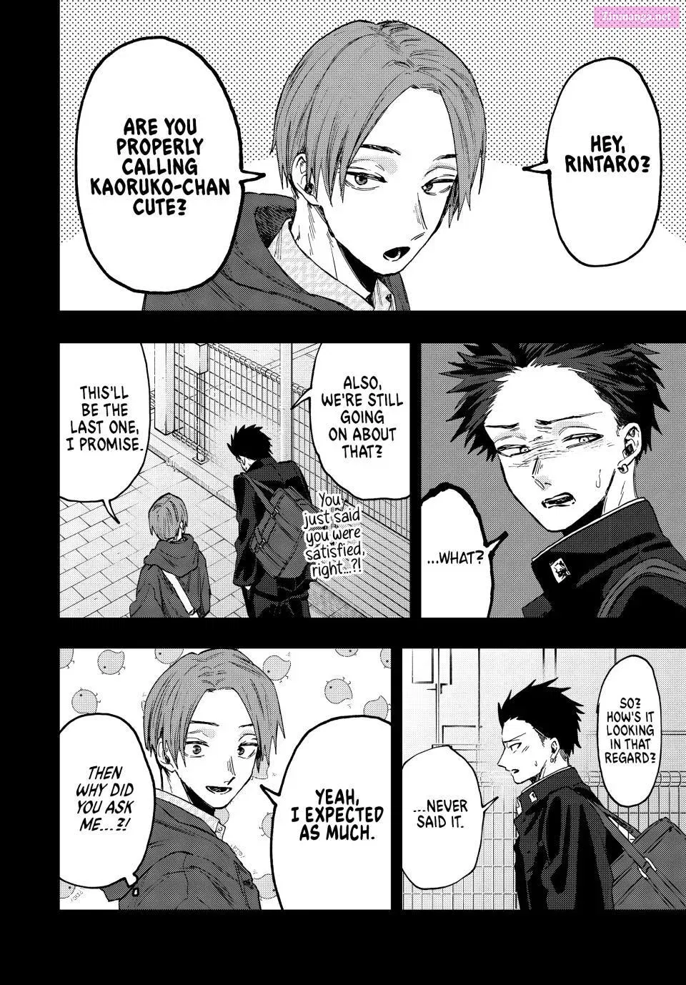 The Fragrant Flower Blooms with Dignity