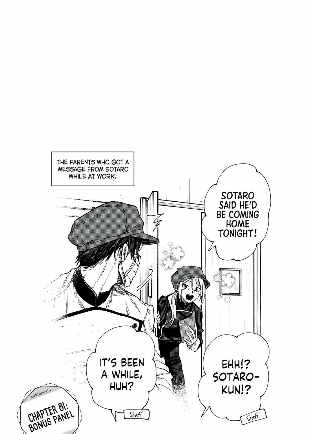 The Fragrant Flower Blooms with Dignity