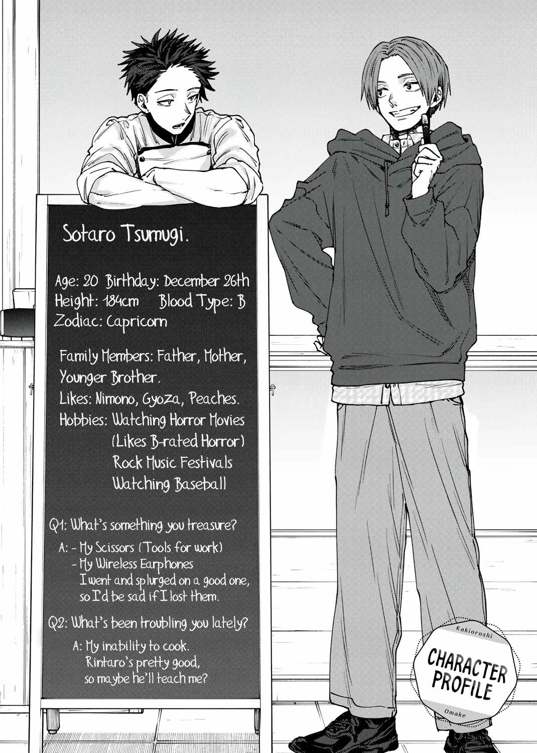 The Fragrant Flower Blooms with Dignity