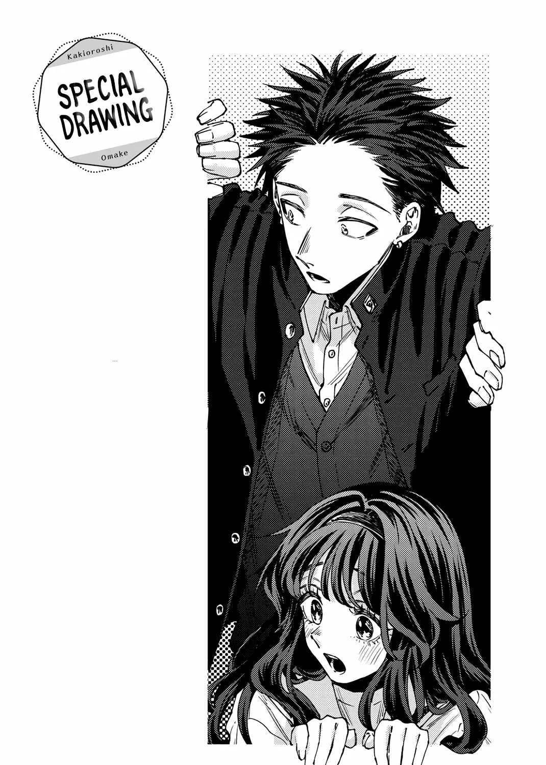 The Fragrant Flower Blooms with Dignity