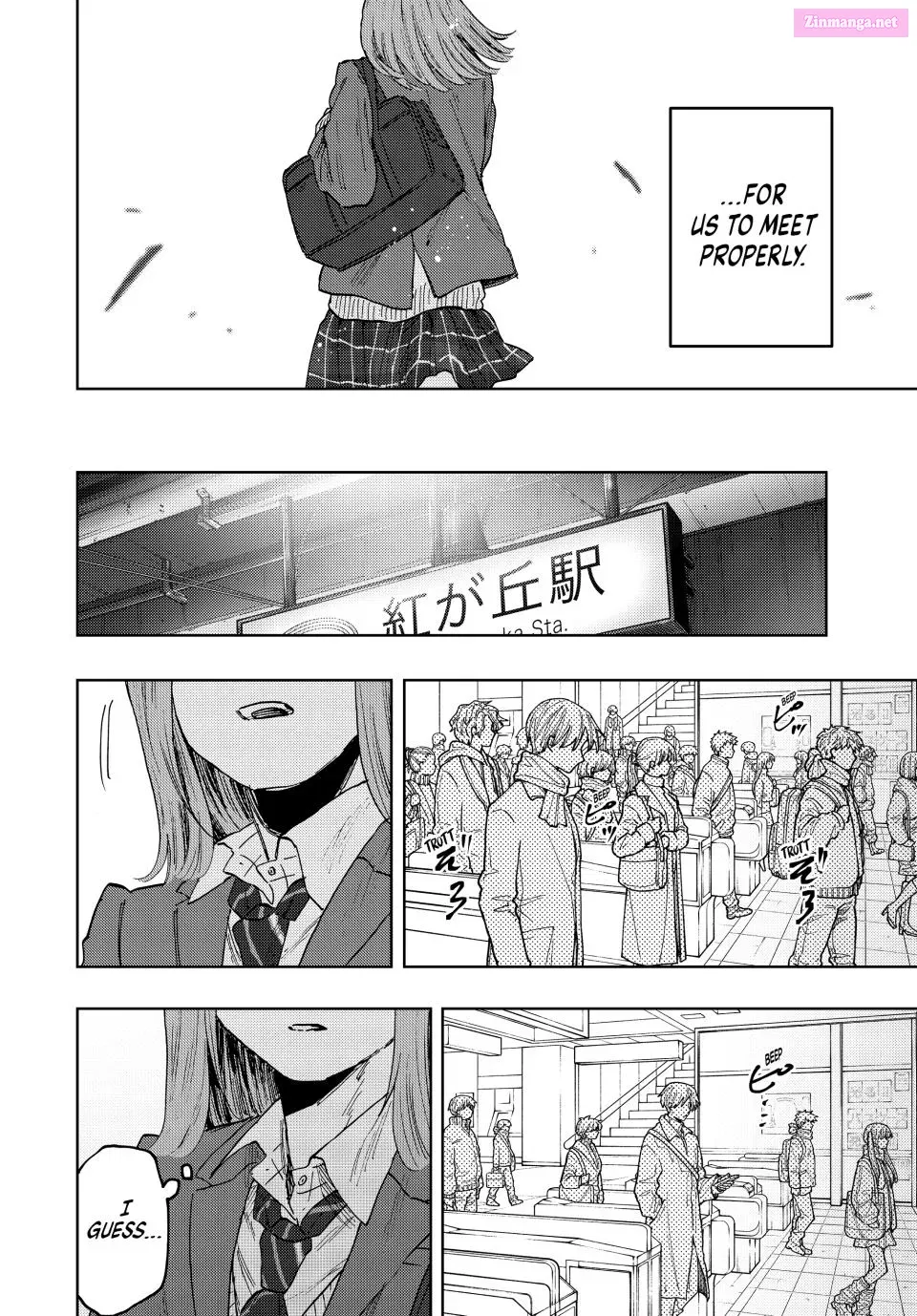 The Fragrant Flower Blooms with Dignity