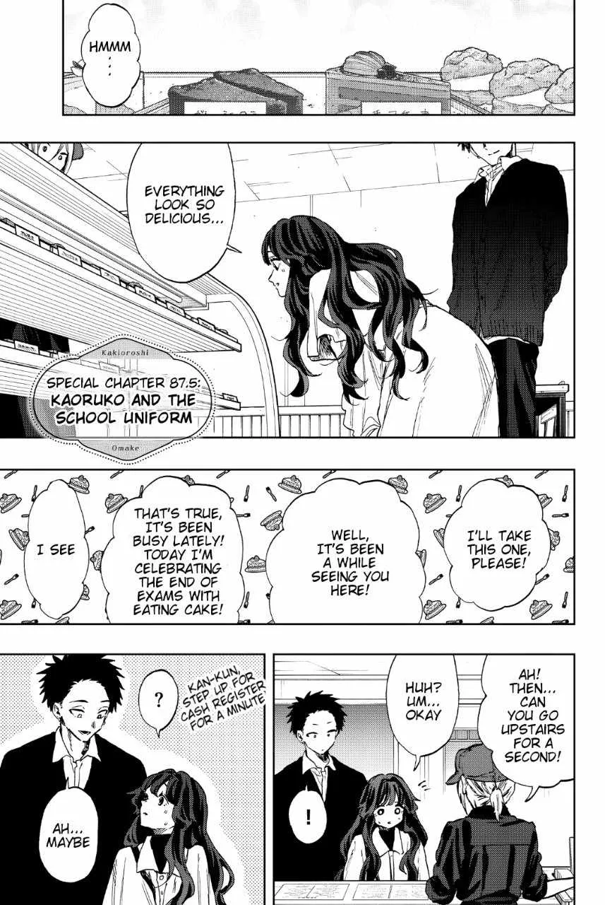 The Fragrant Flower Blooms with Dignity