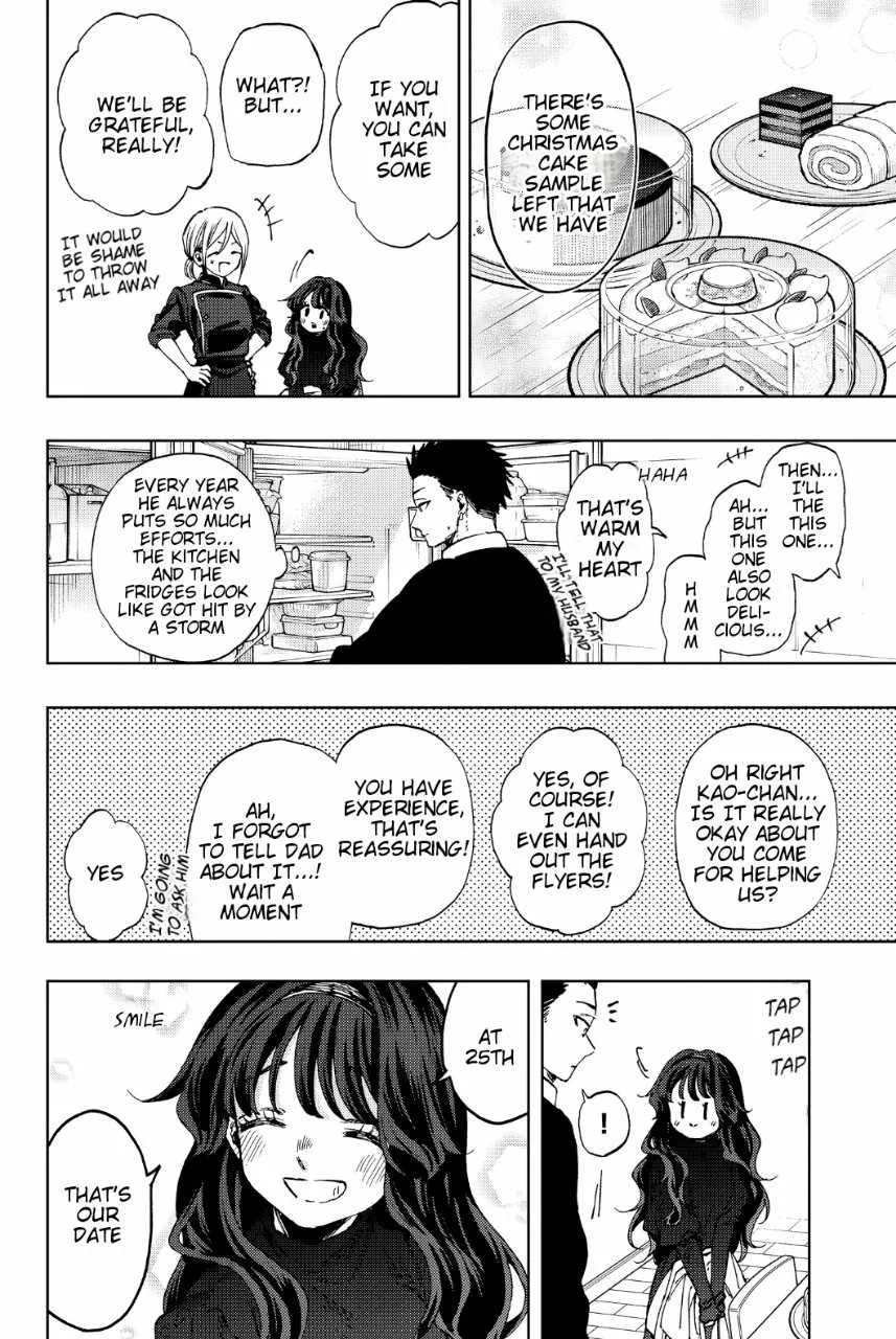 The Fragrant Flower Blooms with Dignity