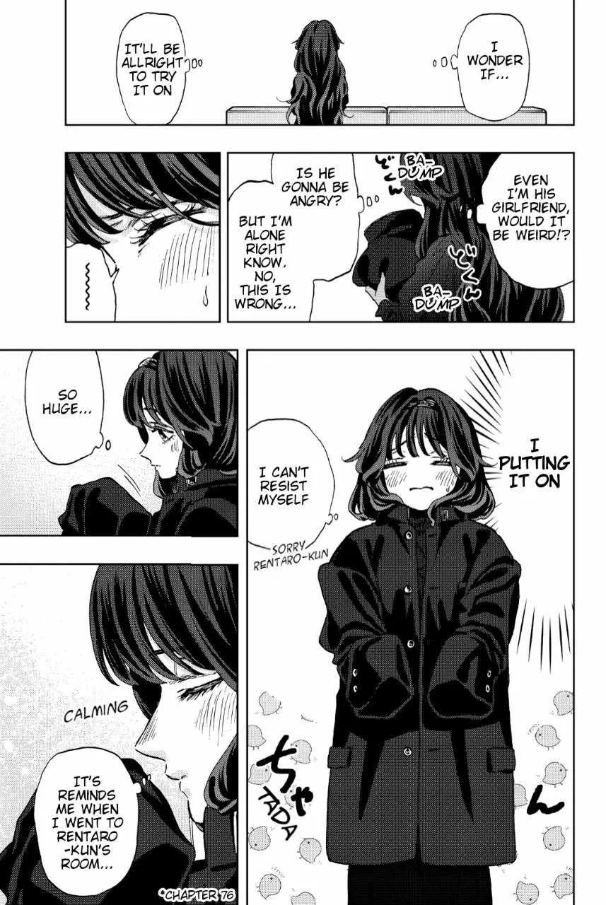 The Fragrant Flower Blooms with Dignity