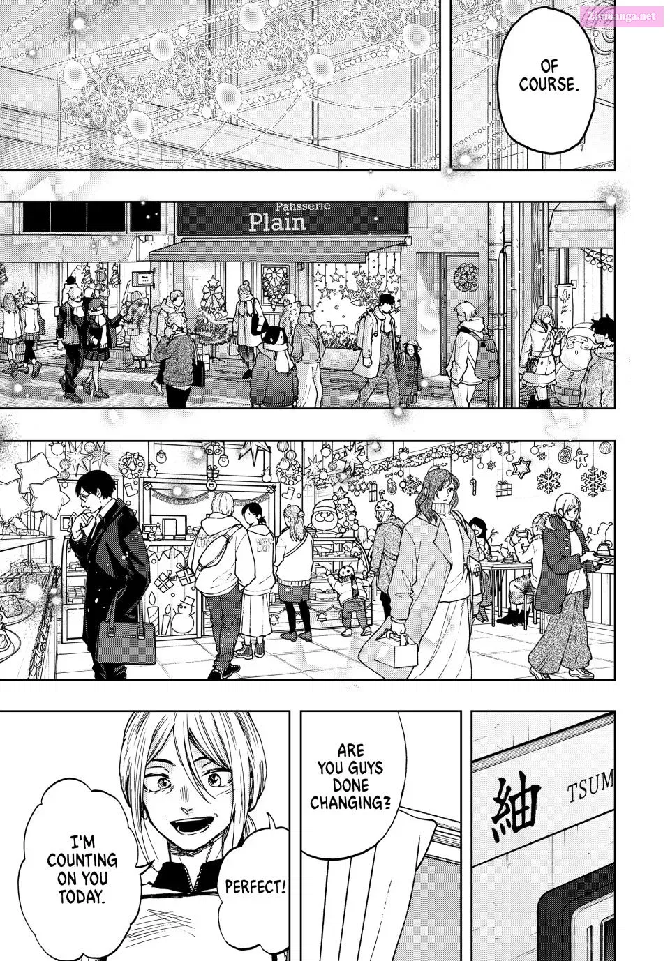 The Fragrant Flower Blooms with Dignity