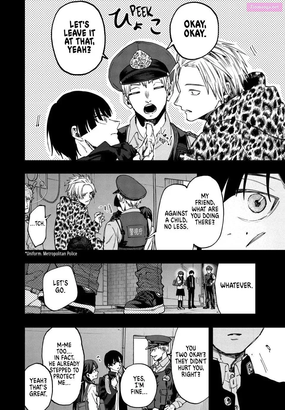 The Fragrant Flower Blooms with Dignity