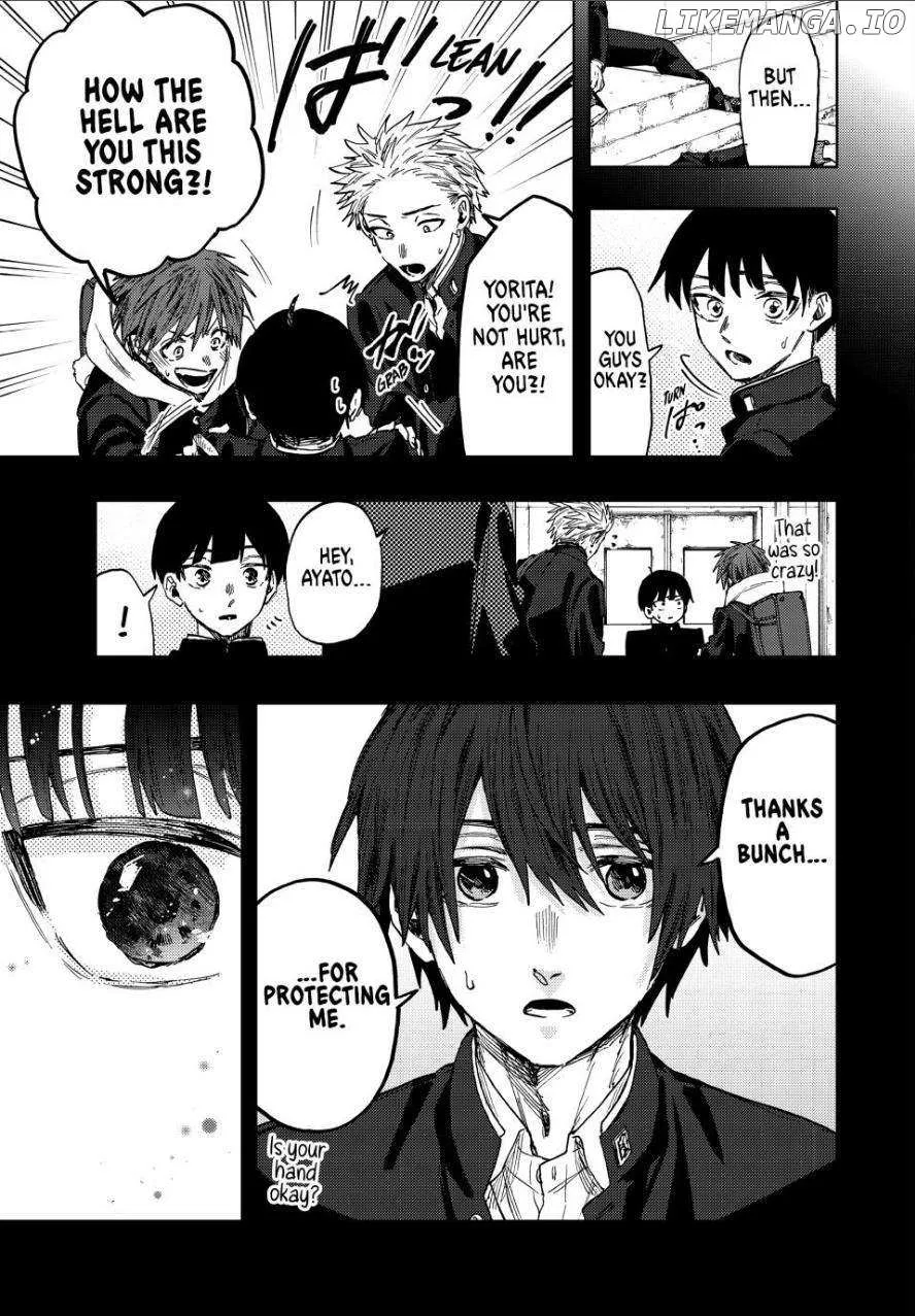 The Fragrant Flower Blooms with Dignity